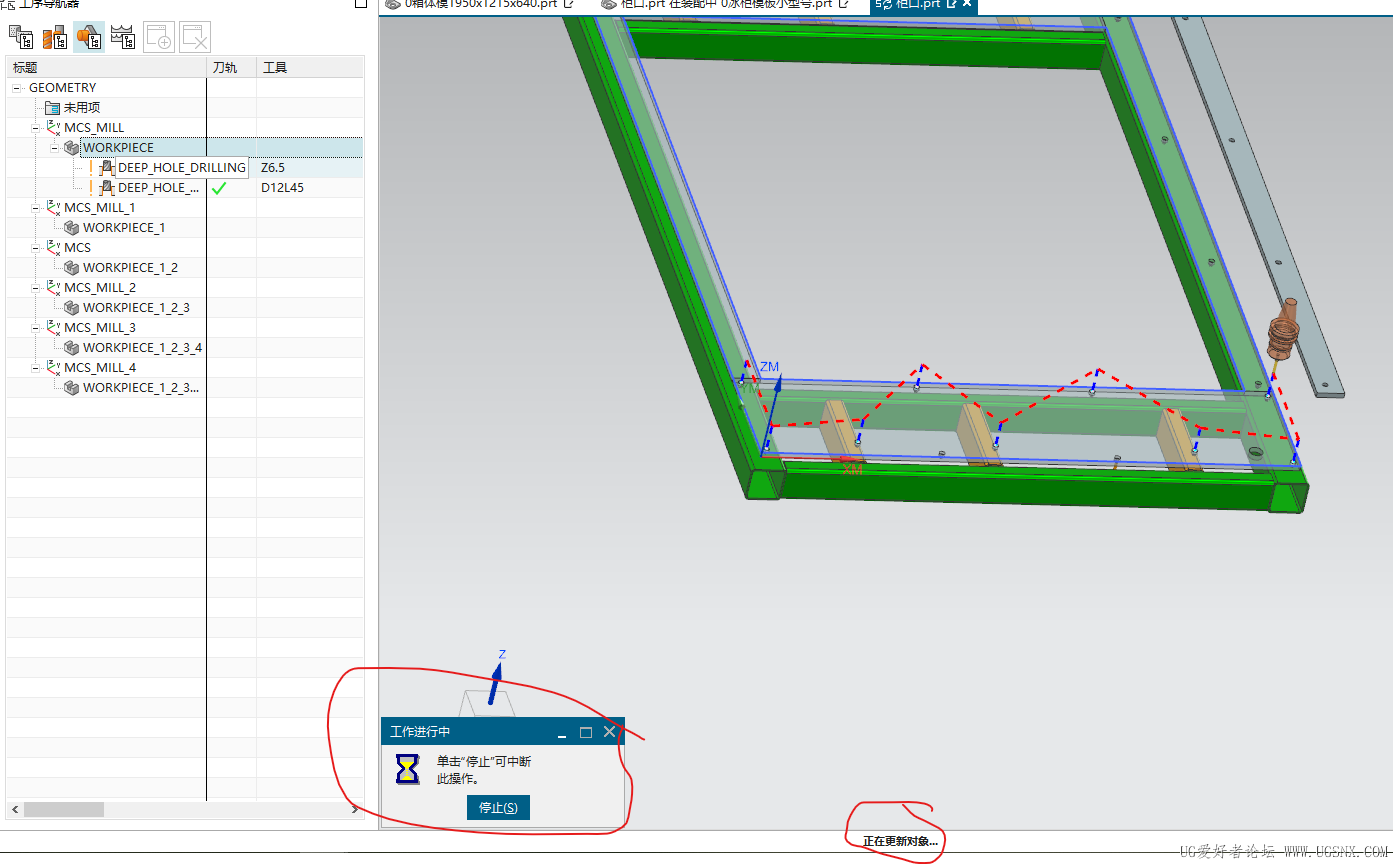 屏幕截图 2025-11-28 183521.png