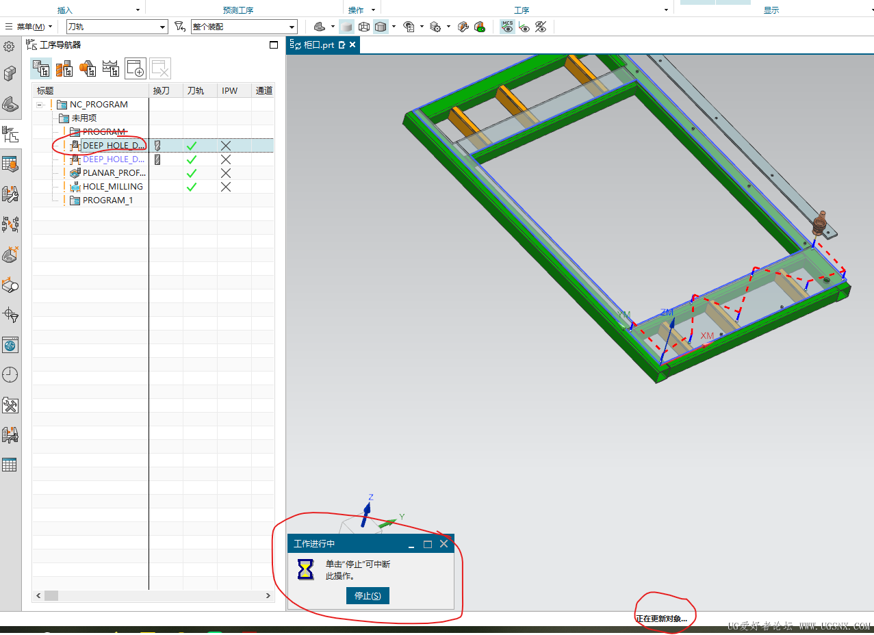 屏幕截图 2025-11-28 190049.png