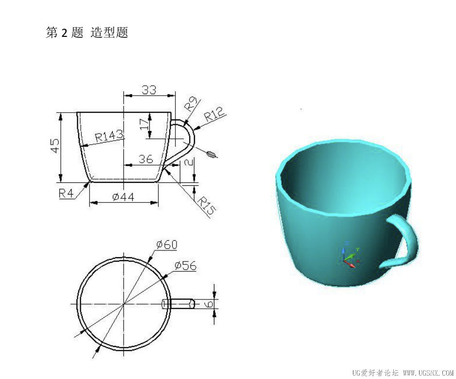 要怎么把椭圆的边约束到把手边上，或者还有其他什么方法吗