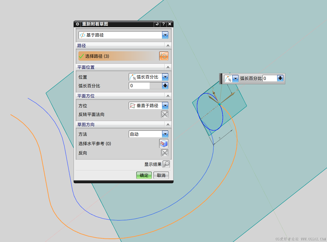屏幕截图 2025-12-03 093054.png