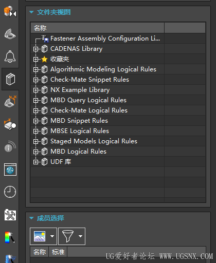 屏幕截图 2025-12-03 163327.png