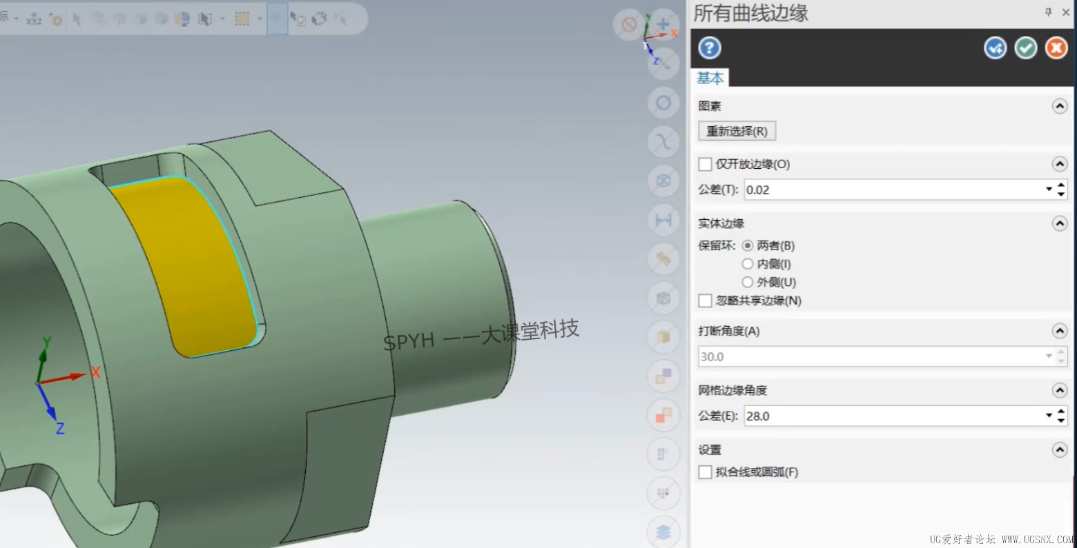 别人这种是对的