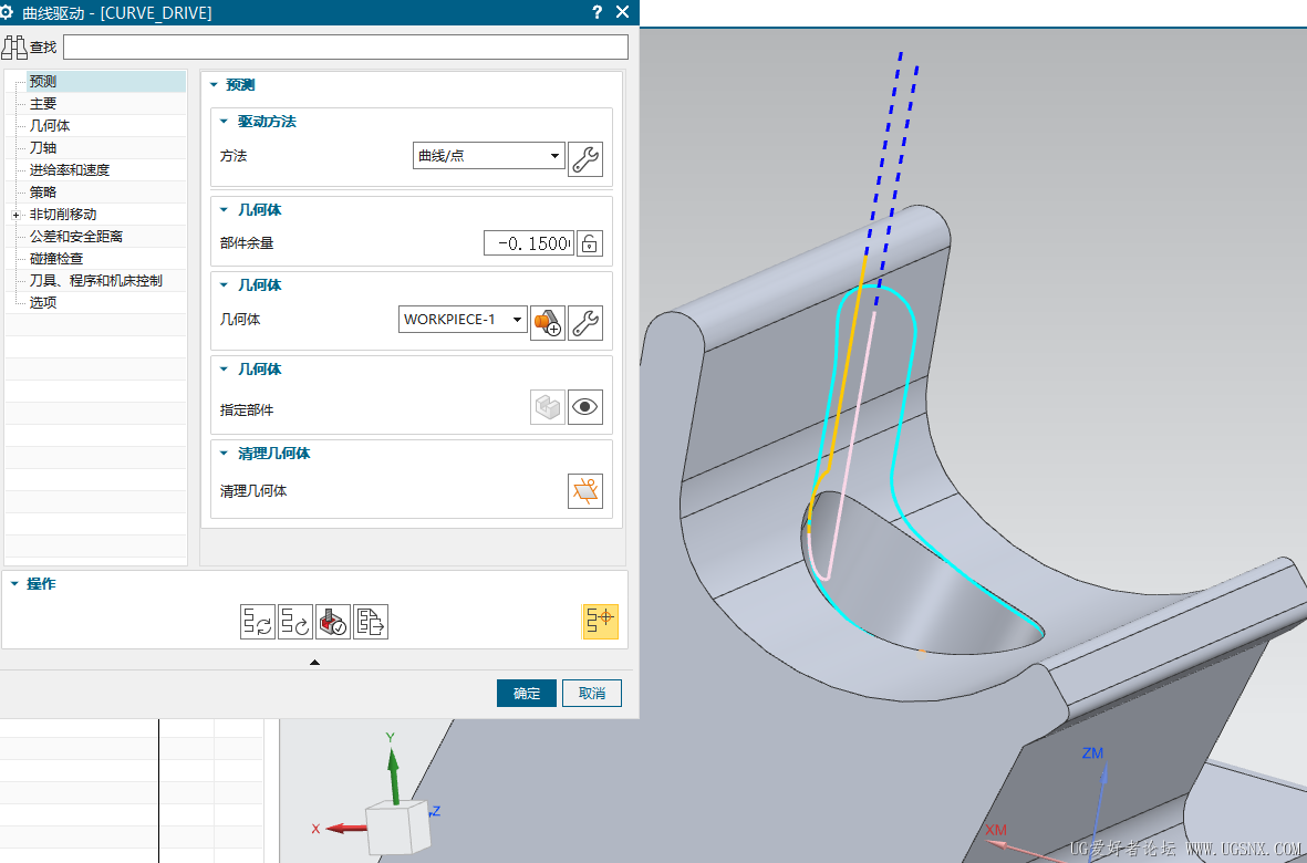 屏幕截图 2025-12-04 161326.png