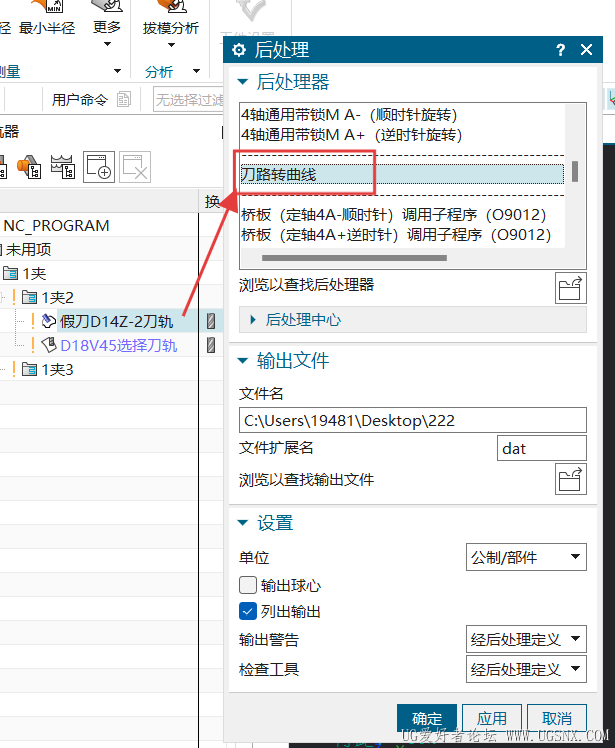 屏幕截图 2025-12-05 231110.png