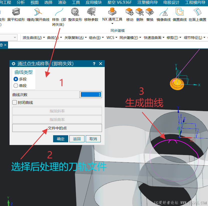 屏幕截图 2025-12-05 231224.png
