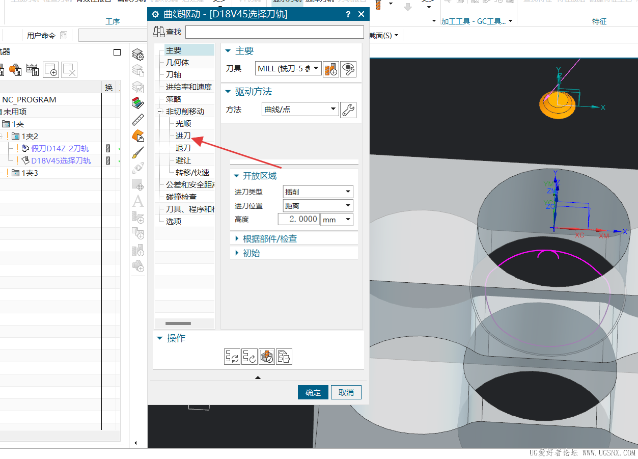 屏幕截图 2025-12-05 231333.png
