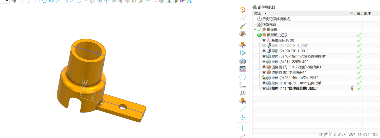 屏幕截图 2025-12-10 023835.png