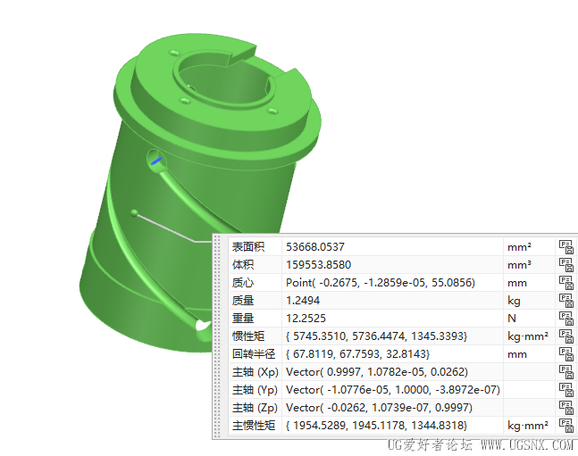 屏幕截图 2025-12-17 133725.png