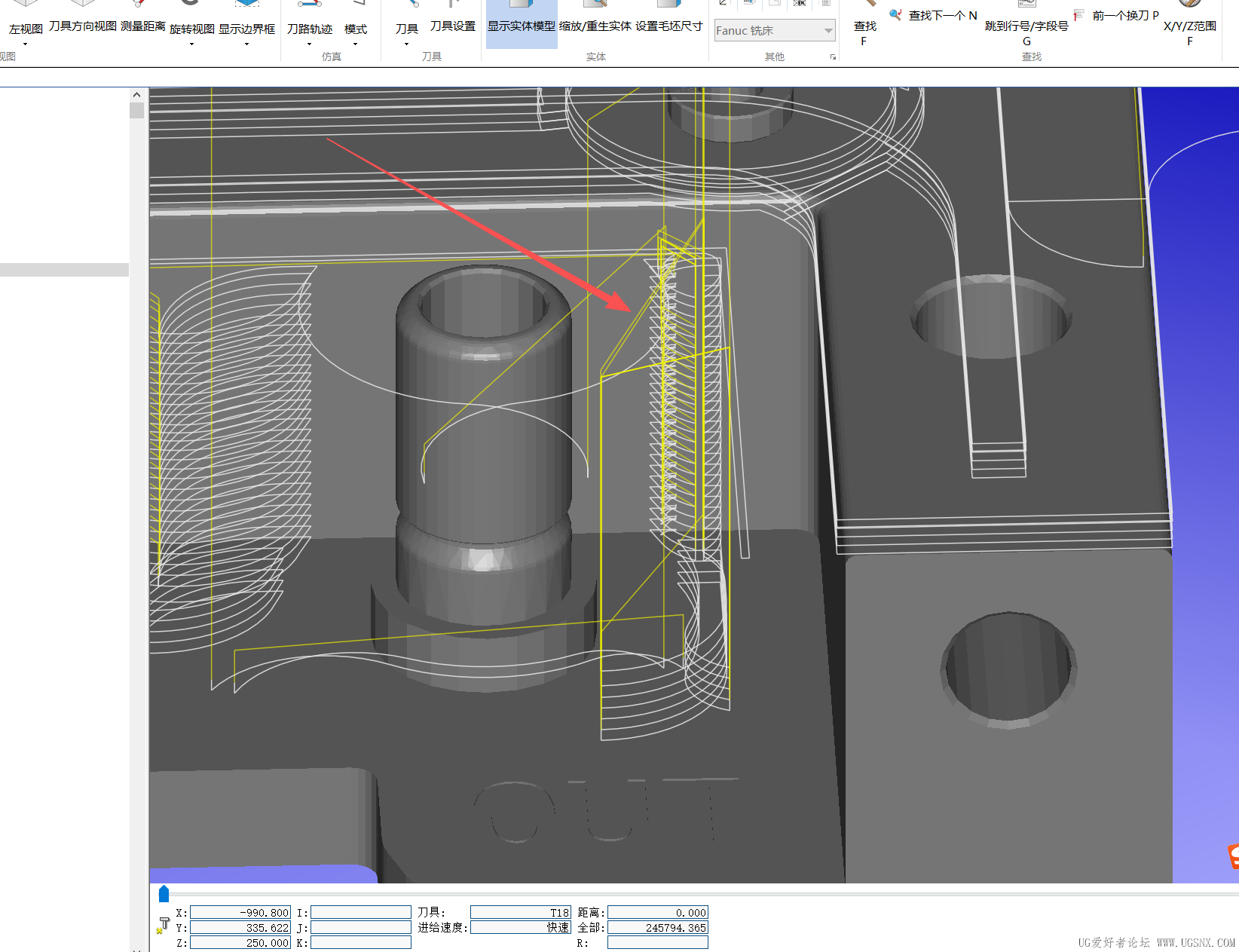 箭头所指的两条移刀线，ug里是抬刀之后移刀，实际好像没抬刀就移刀了，也是我分析出来的，实际是不是这个刀 ...