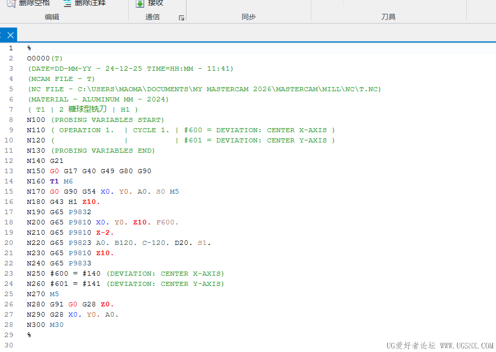 屏幕截图 2025-12-24 114211.png