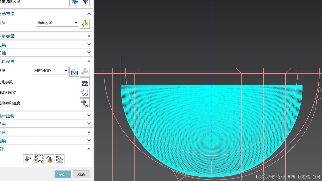 屏幕截图 2025-12-24 164256.png