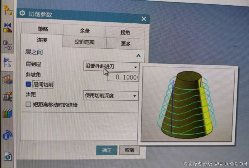 屏幕截图 2025-12-24 144309.jpg