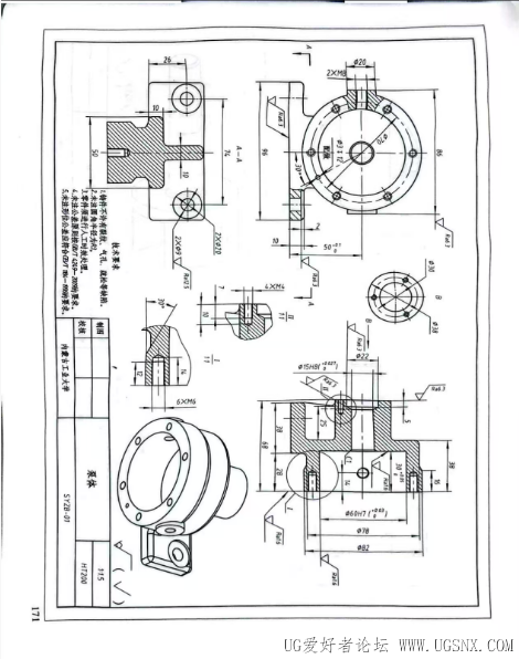 屏幕截图 2025-12-26 182245.png