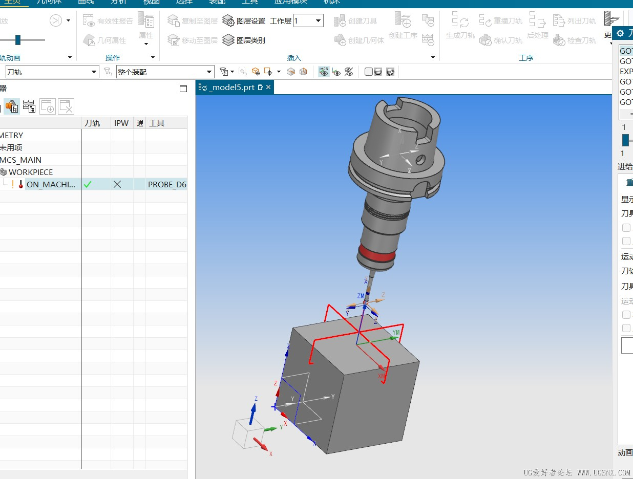 屏幕截图 2025-12-27 002122.jpg