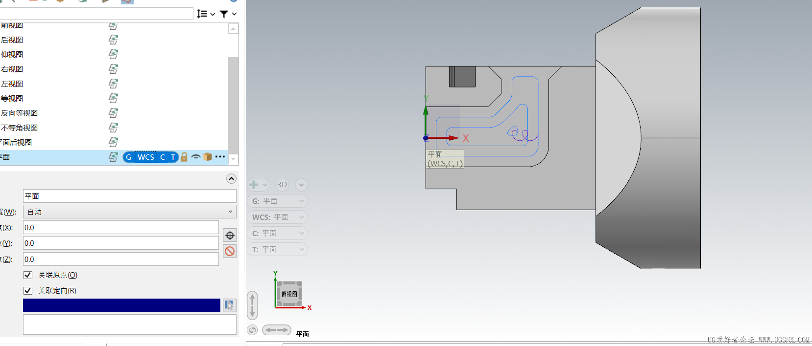 原来的仰视图 现在明名 平面.png