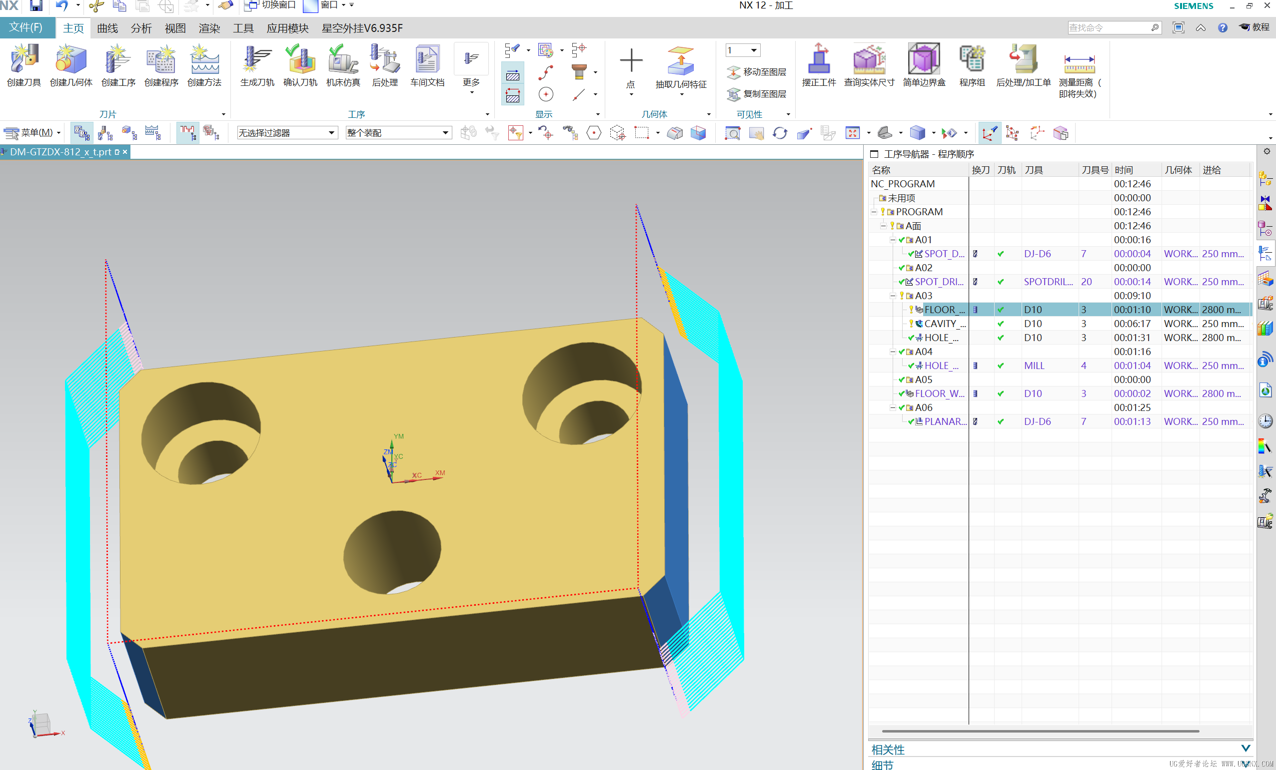 屏幕截图 2025-12-30 214944.png