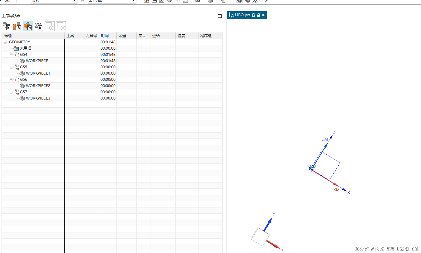 屏幕截图 2025-12-31 113450.png