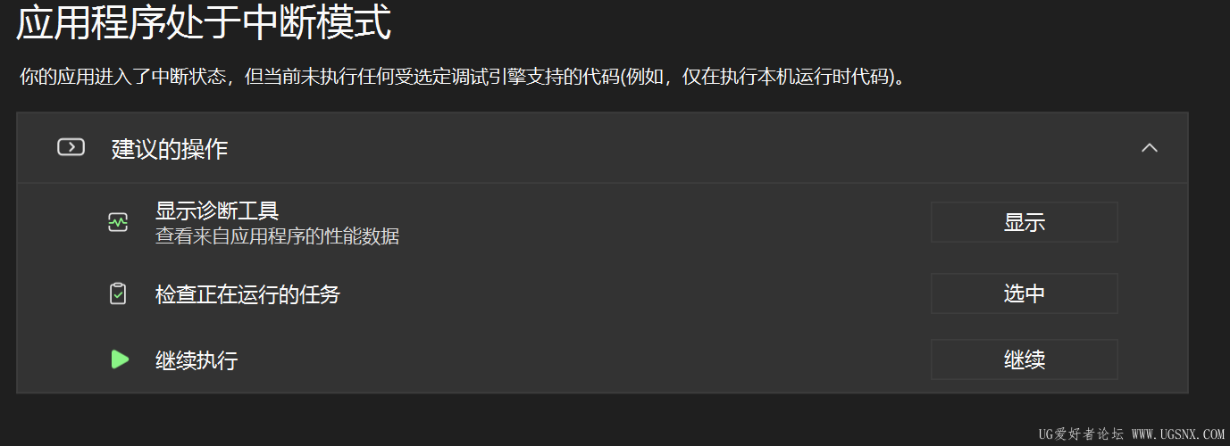 屏幕截图 2026-01-01 213116.png