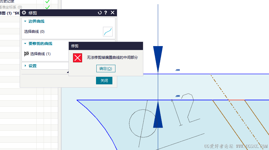屏幕截图 2026-01-02 115407.png