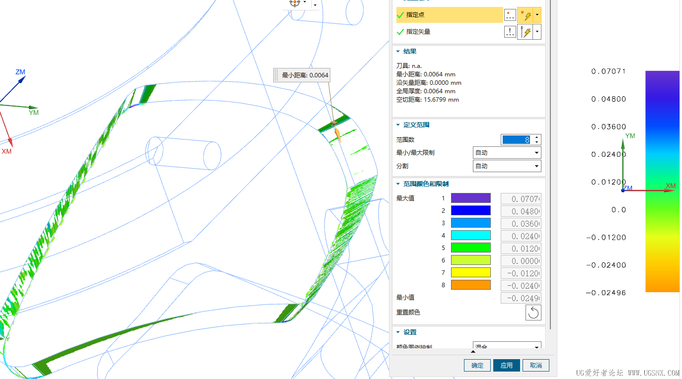 屏幕截图 2026-01-02 135820.png