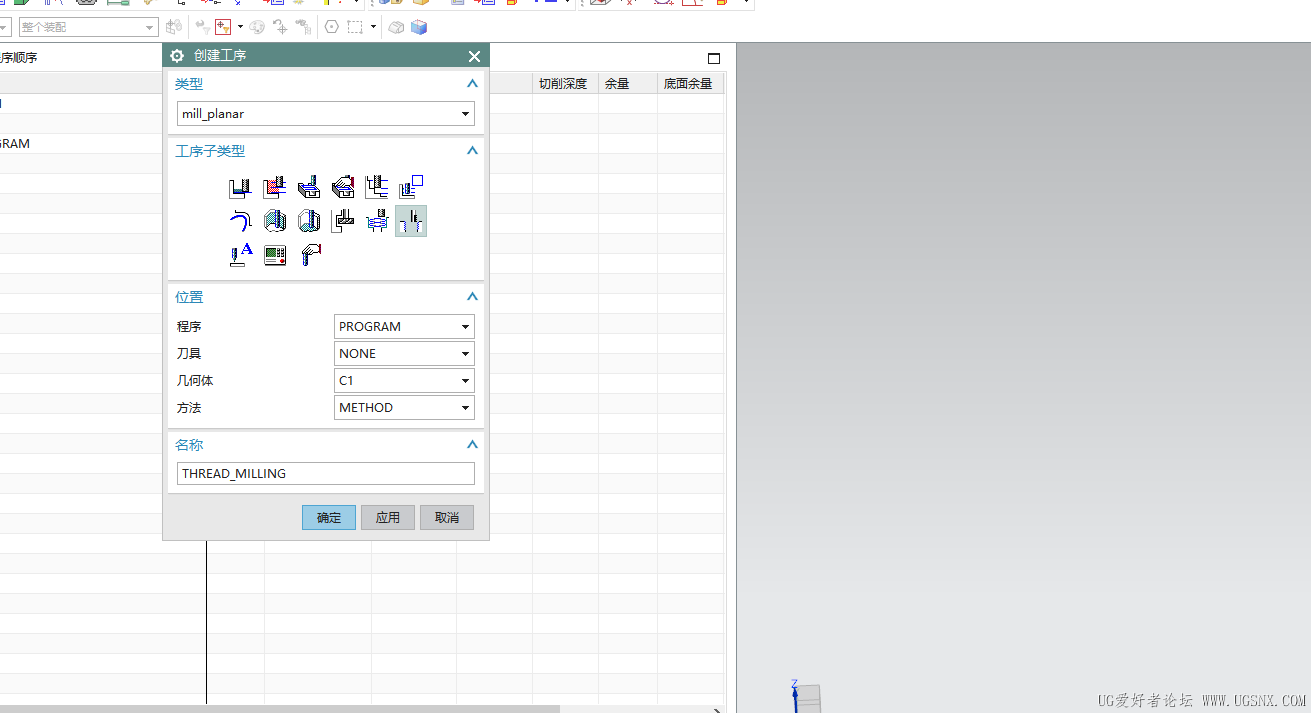 批注 2026-01-04 103330.png