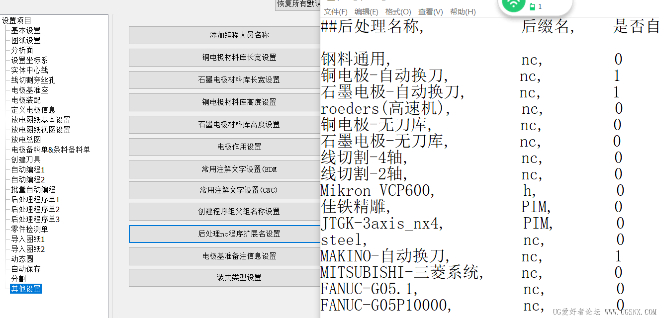 微信图片_20260106113320_100_4.png