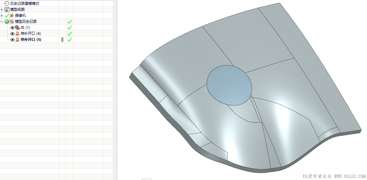 屏幕截图 2026-01-06 161437.png