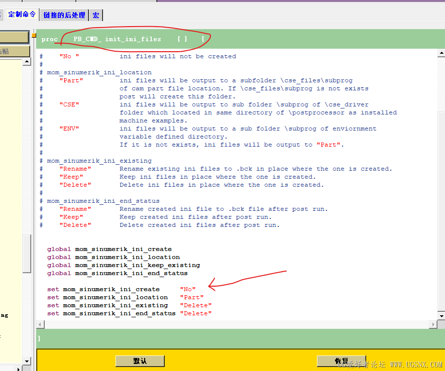 屏幕截图 2026-01-07 112603.png