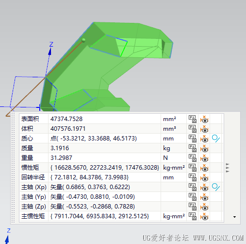 屏幕截图 2026-01-08 153729.png