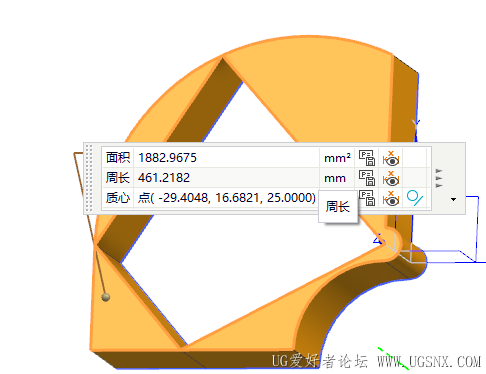 屏幕截图 2026-01-08 161546.png