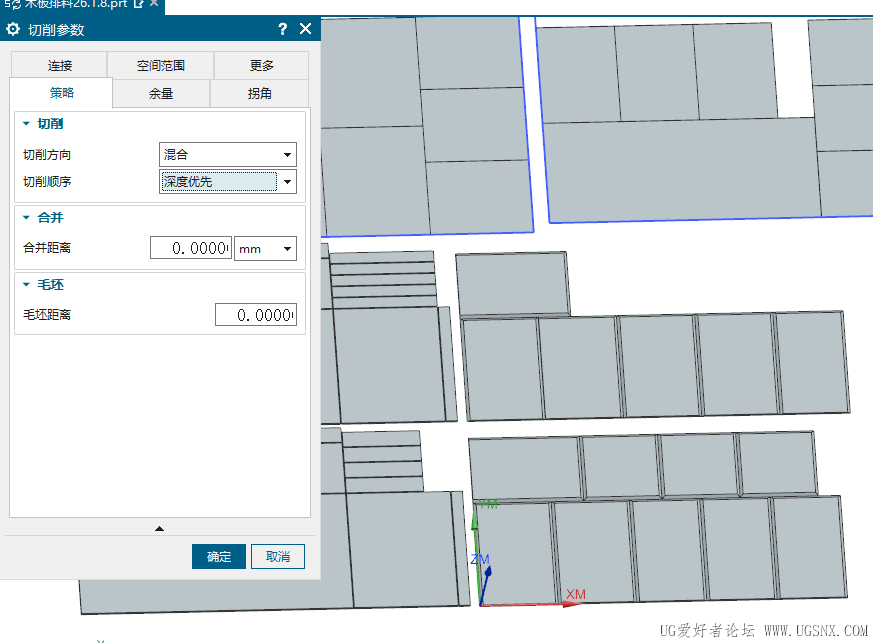 屏幕截图 2026-01-08 210923.png