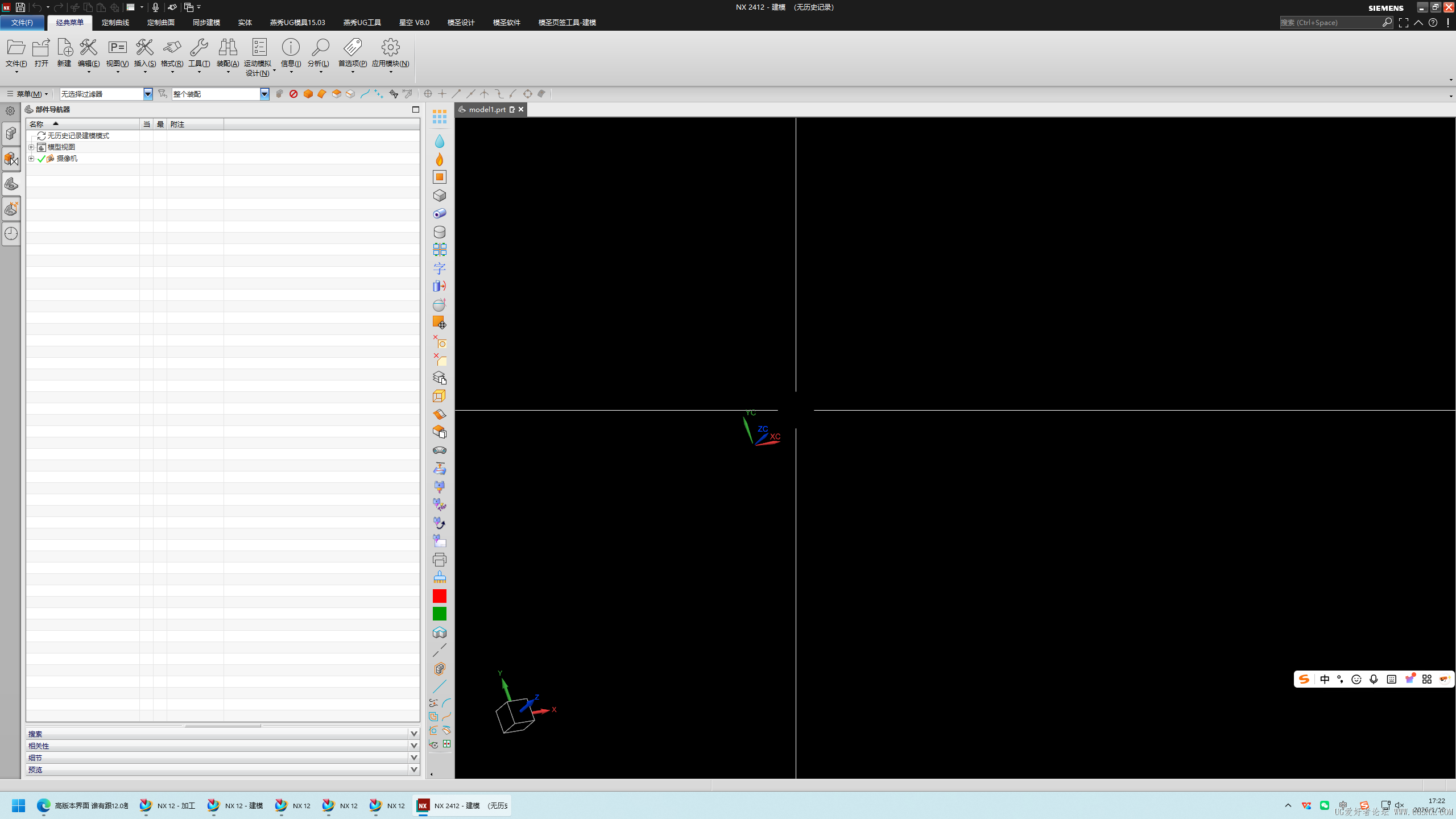 屏幕截图 2026-01-10 172232.png