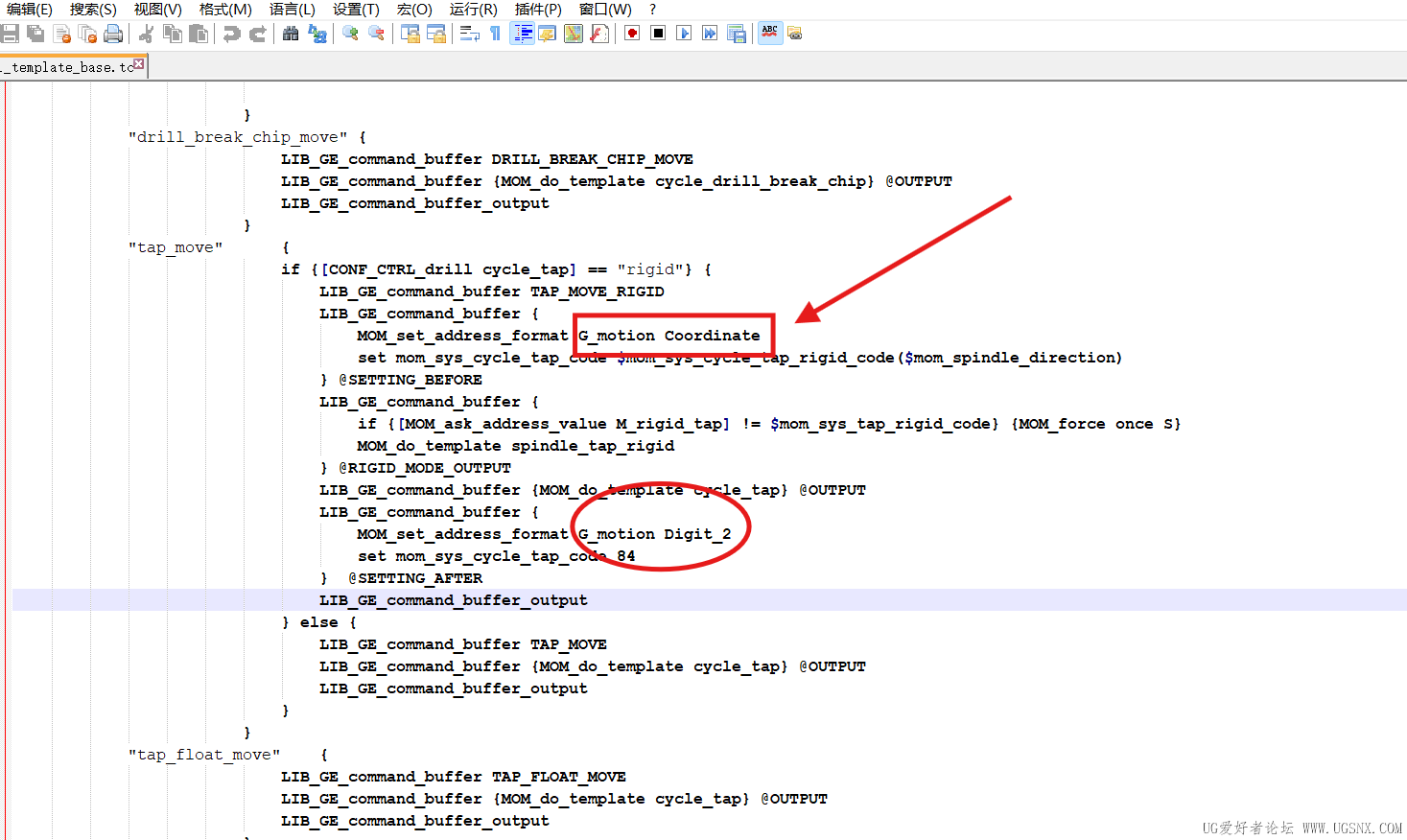 屏幕截图 2026-01-10 174903.png