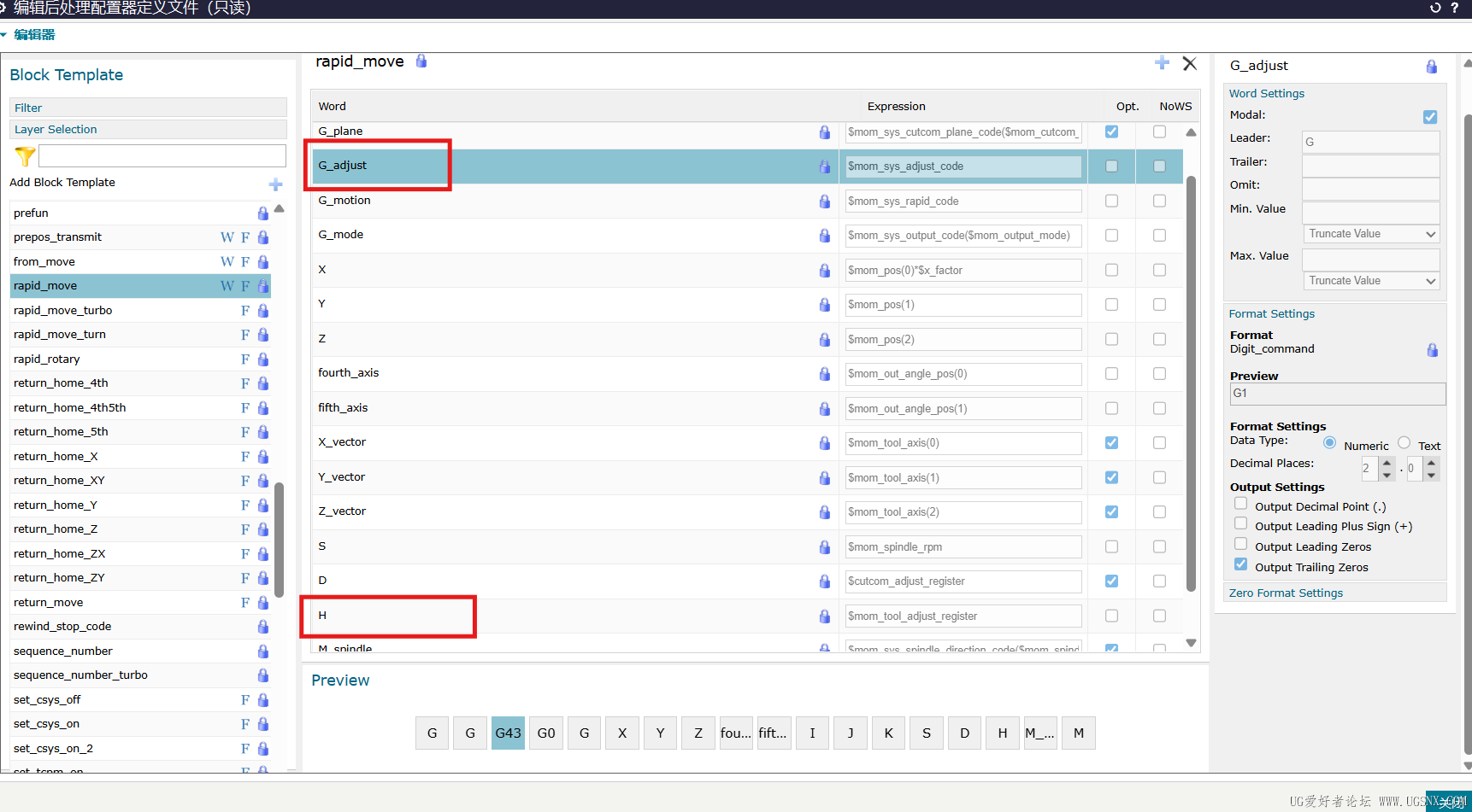 屏幕截图 2026-01-10 175953.png