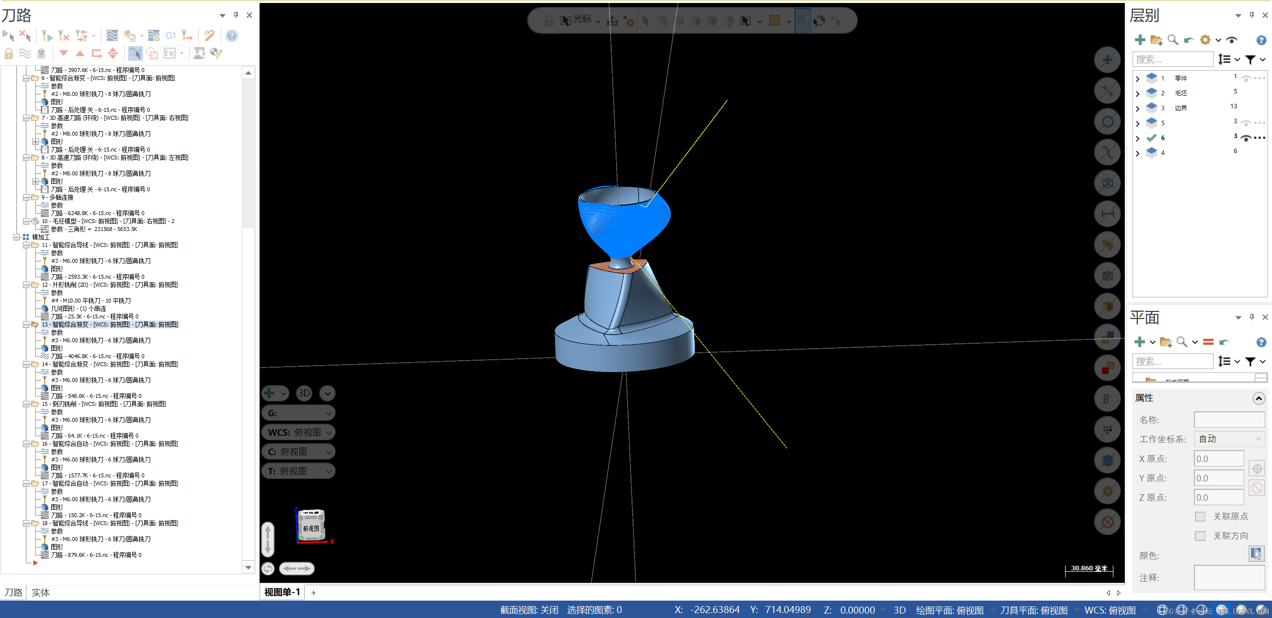 屏幕截图 2026-01-11 192802.png