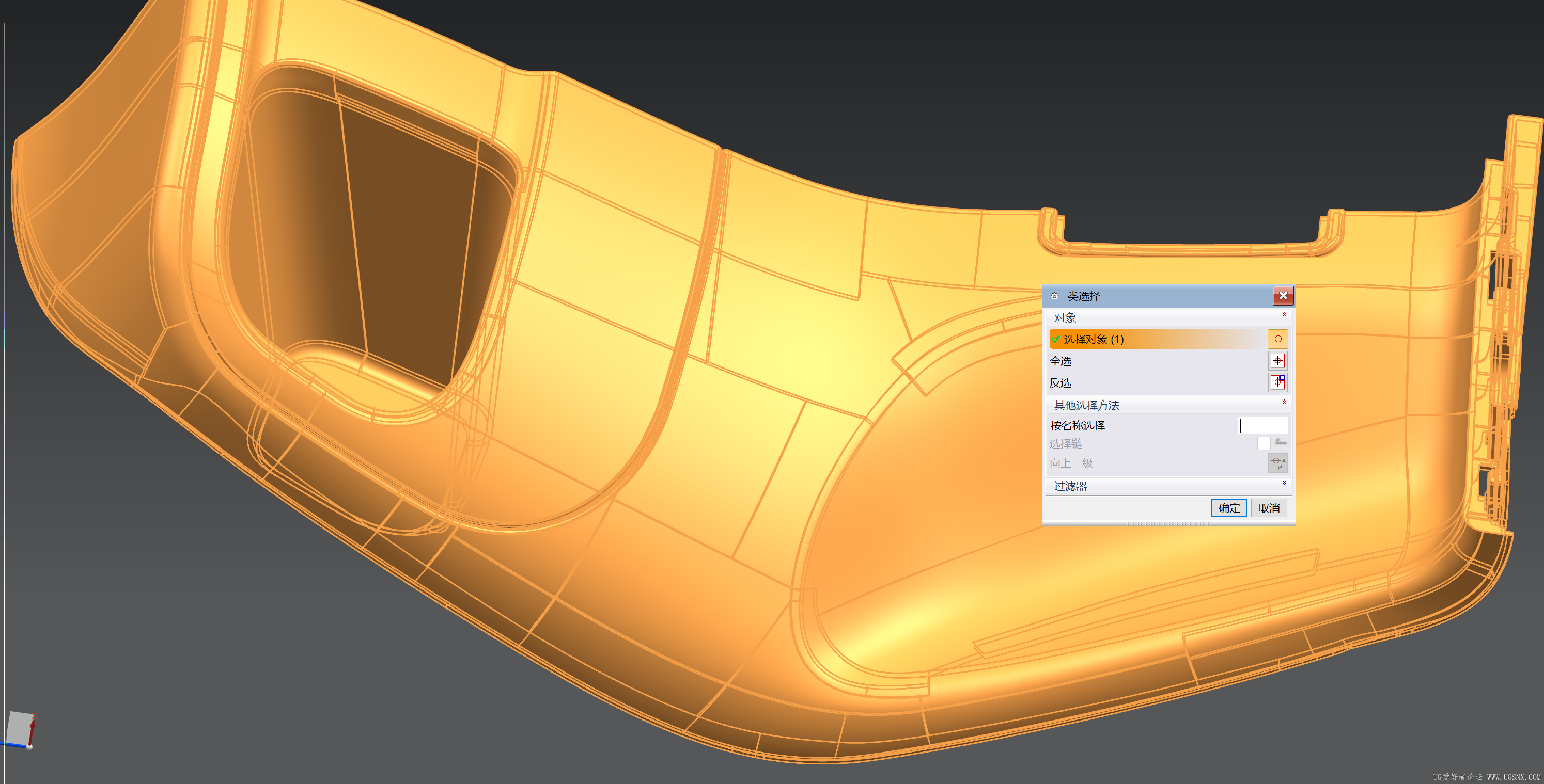 我的需求是 左键单击选中实体 跟类选择选中的效果一样