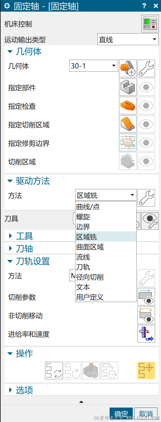 低版本模版里面没有了