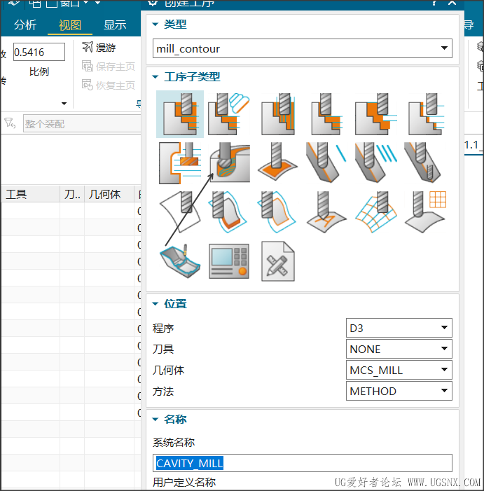 Snap 2026-01-15 at 15.53.27.png