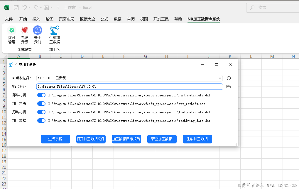 屏幕截图 2026-01-15 225021.png