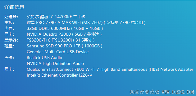 屏幕截图 2026-01-16 095522.png