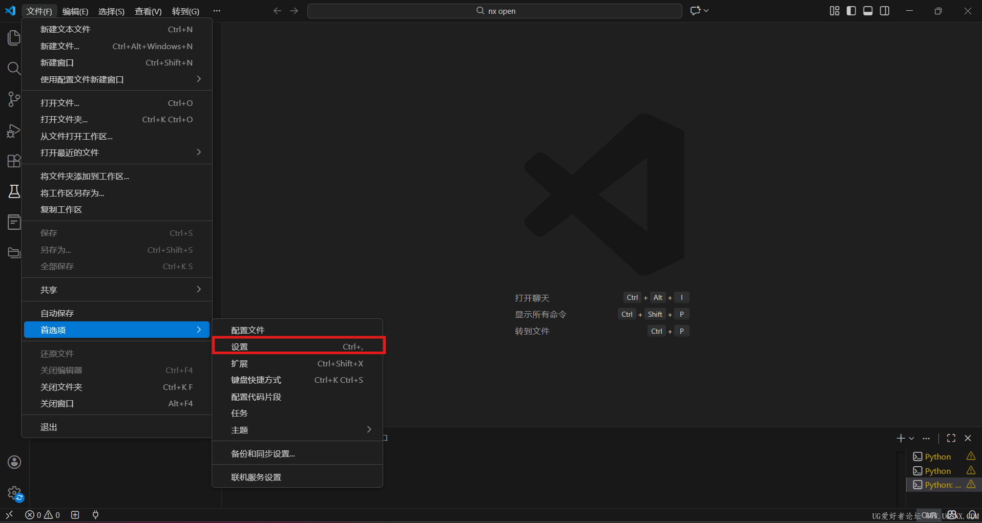 屏幕截图 2026-01-18 115229.png