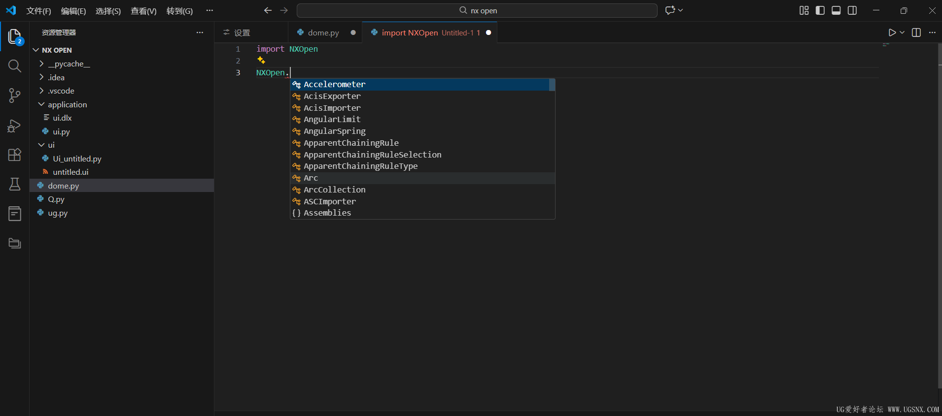 屏幕截图 2026-01-18 120731.png