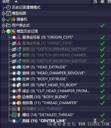 屏幕截图 2026-01-18 163442.jpg