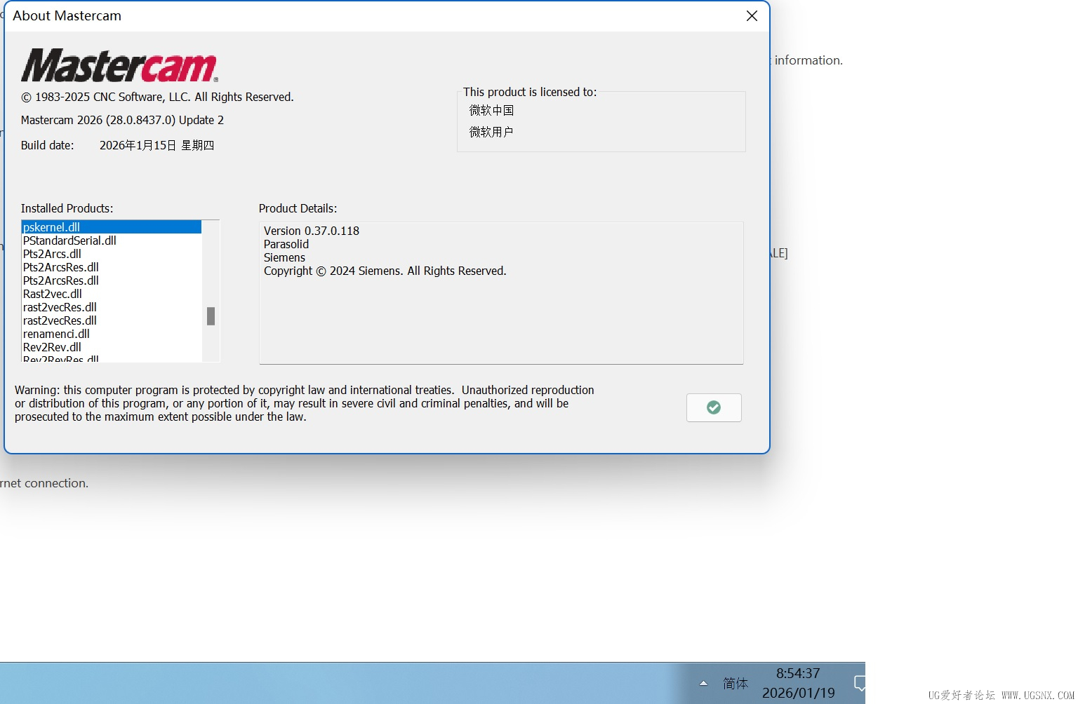 新建 BMP 图像.jpg