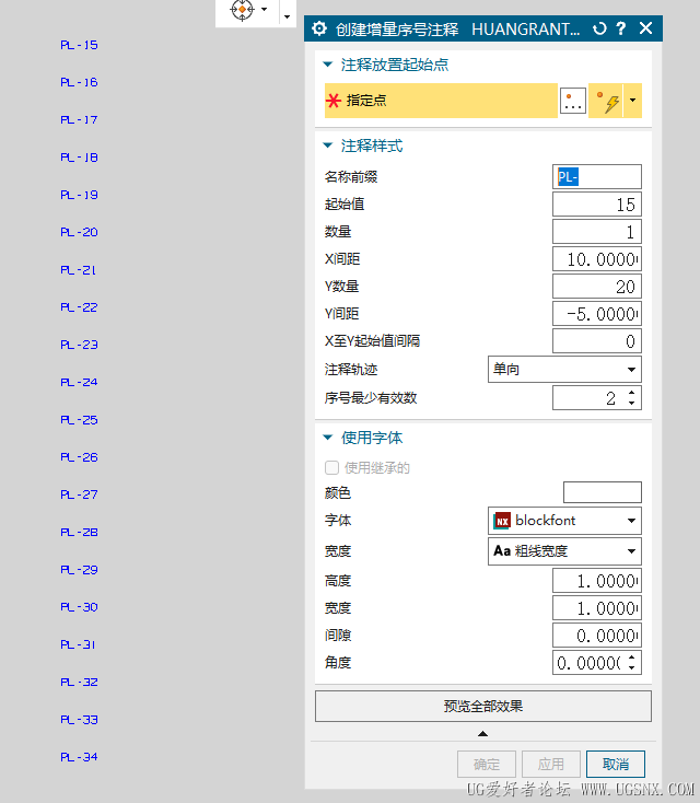 屏幕截图 2026-01-07 141118.png