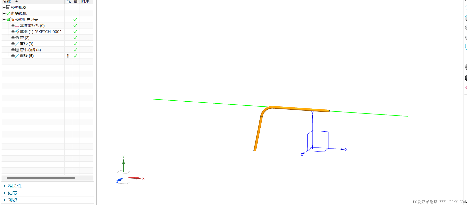 屏幕截图 2026-01-21 130846.png