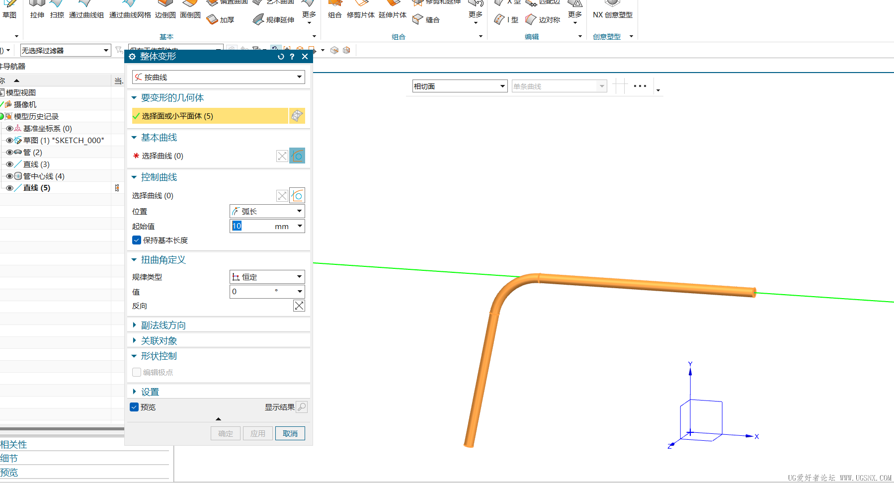 屏幕截图 2026-01-21 130911.png