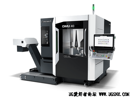 dmu-40-product-picture (1).png