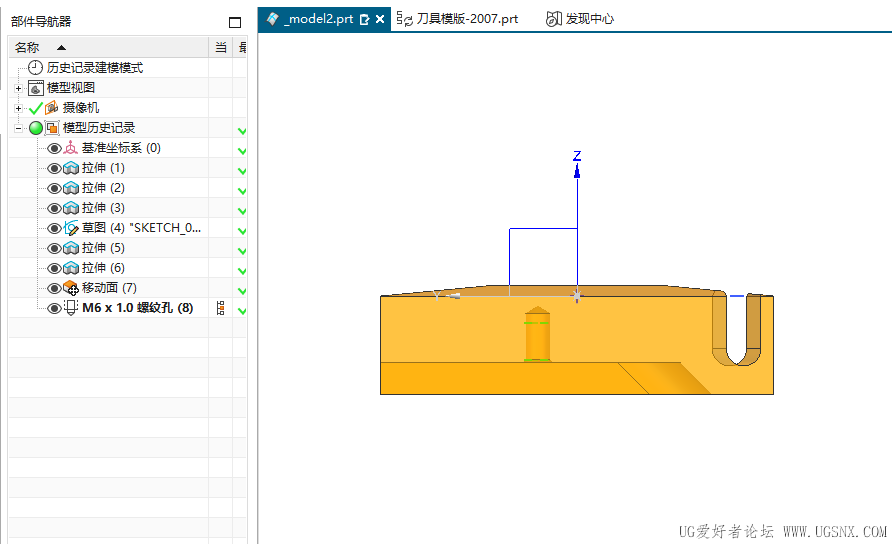 屏幕截图 2026-01-24 092640.png