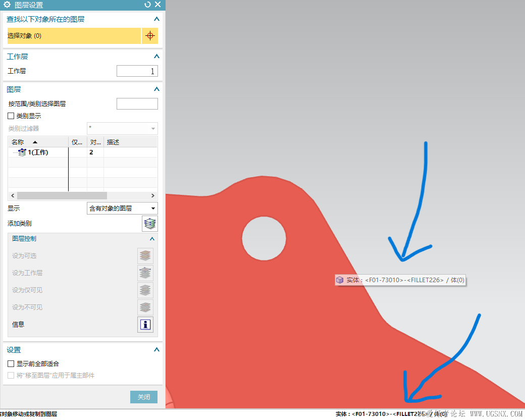 这种名字是哪改的？